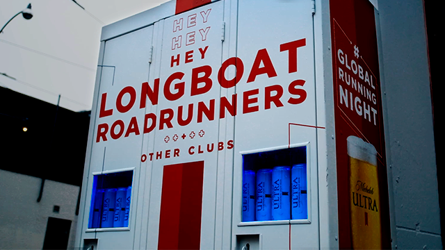 Michelob Ultra Running Platform